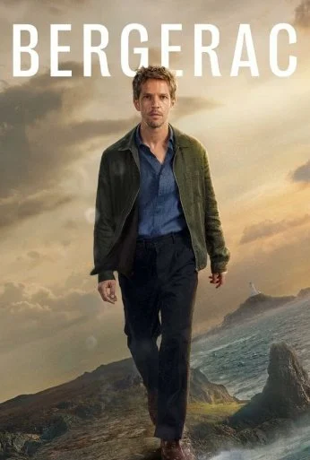 Бержерак (2025) онлайн бесплатно